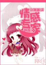 [����]���ר��