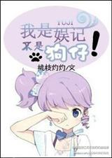 ����֮�������,���ǹ��У�