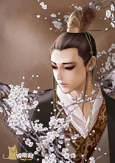 该死的我不是替身txt下载