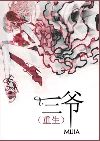 (����)��ү