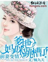 ǰ�ޱ�����:����,���������ˣ�