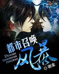 �����ٻ��籩