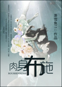 ������ʩ