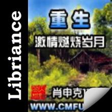 ����֮����ȼ������txt����