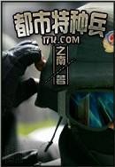 �������ֱ�