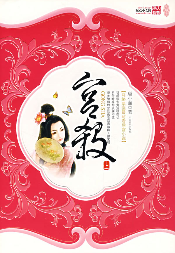 ��ɱtxt����