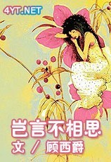 ���Բ���˼txt����