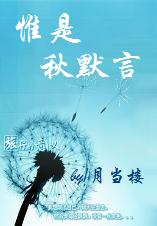 Ω����Ĭ��