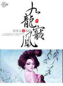 血族传说txt下载