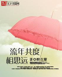 ���깲����˼Զ