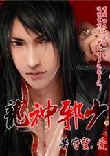 ����а��