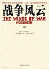 我的青春我作主