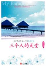 �����˵�����