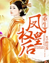 ����:��Ȩ�ʺ�txt����