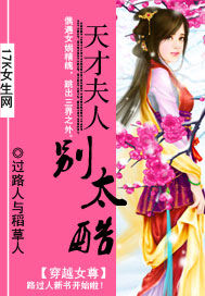 ��ŷ��˱�̫��