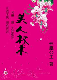 ����Ȩ��txt����