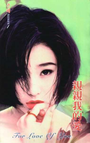 �����ҵİ�