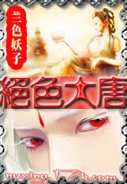 ��ɫ����