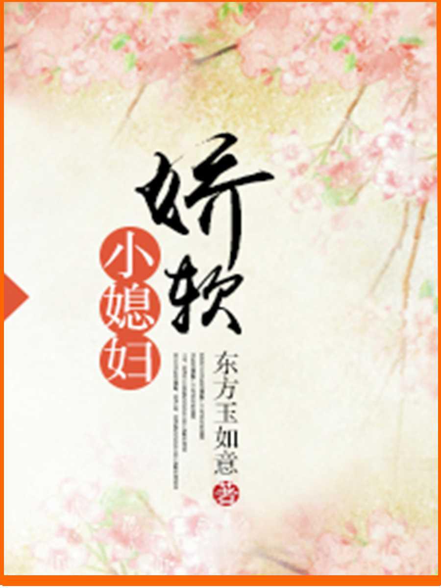 ����Сϱ��