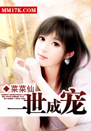 һ���ɳ�txt����