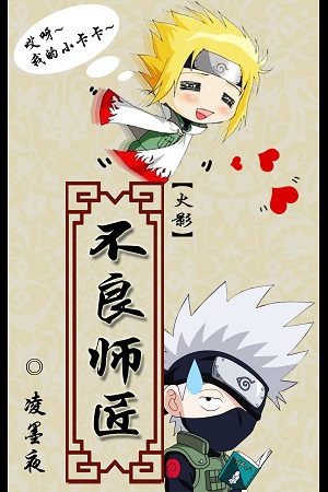 [��Ӱ]����ʦ��