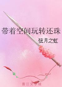 ���ſռ���ת����