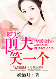 ר����Լ,ǰ��Цһ��