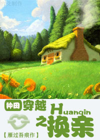 ��Խ֮����