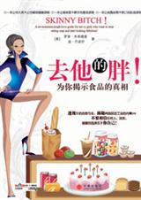 ȥ�����֣�