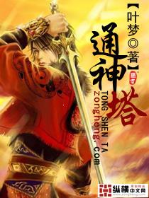 ͨ����txt����