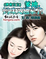 й�ܱ���:����,�������̼��ˣ�txt����