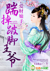 ��������,�ߵ��˽���ү