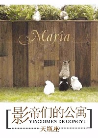 Ӱ���ǵĹ�Ԣ