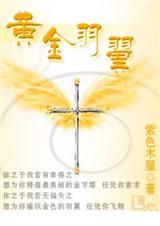 �ƽ�����(������)