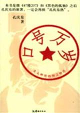 �ں�����