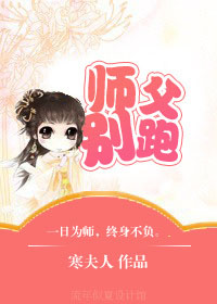 ʦ������