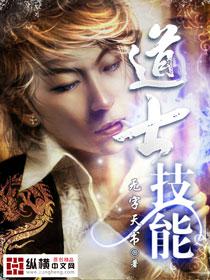 ��ʿ����