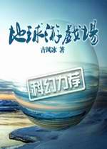 ������Ϸ��