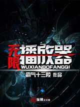 ���޲�����