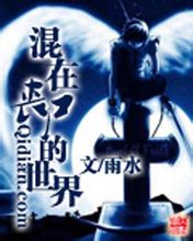 ����ɥʬ������txt����