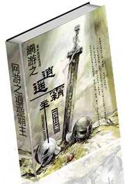 ����֮��ң����