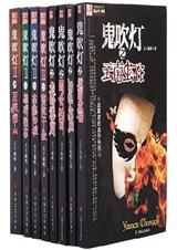 ������ȫ��txt����