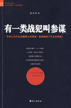 ��һ��ս����