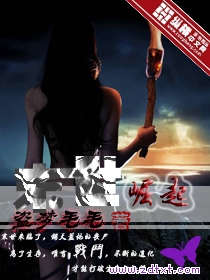 末世崛起 末世崛起