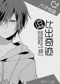 [��]���ȳ��漣��