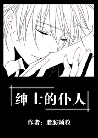 ��ʿ������