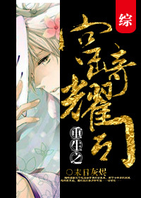 [��]����֮����ҫ˾