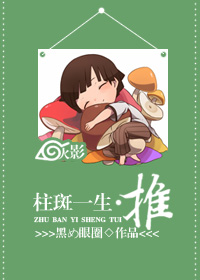 [��Ӱ]����һ����