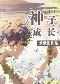 [����]���ӳɳ�