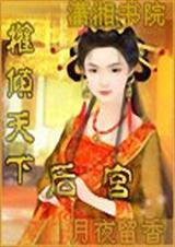 ��--Ȩ������txt����